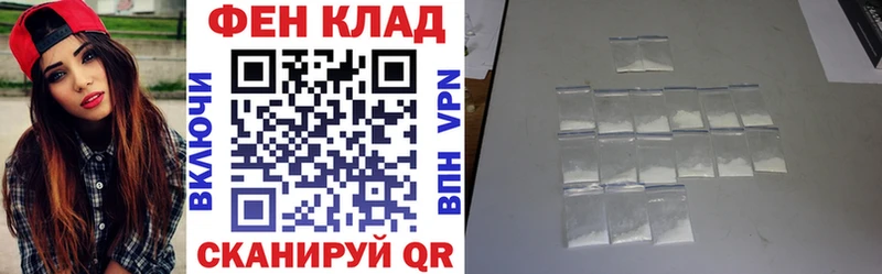 Купить где  Щёкино  Amphetamine Premium