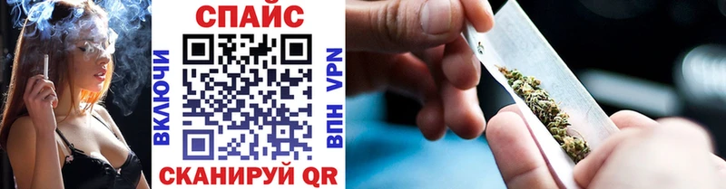 Бутират жидкий экстази  Купить  Щёкино 