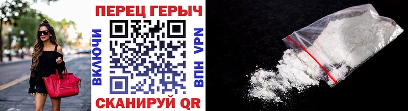 Купить где  Щёкино  Героин герыч 