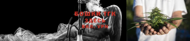 кристаллы Сосновоборск