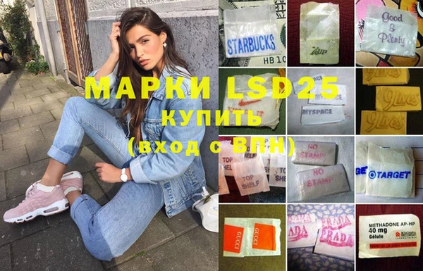 а пвп мука Строитель