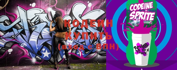 а пвп мука Строитель