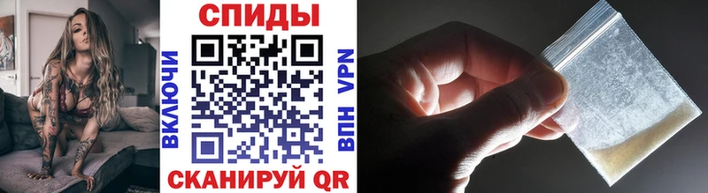 Первитин винт  Купить  Щёкино 