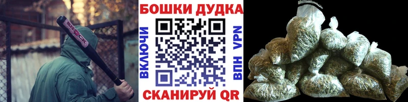 Купить где  Щёкино  Шишки марихуана индика 